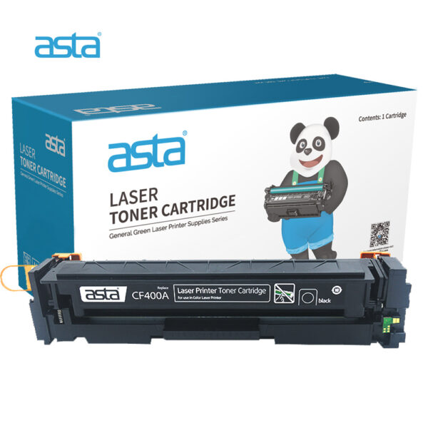 201A/CRG-045K Toner Cartridge - Black