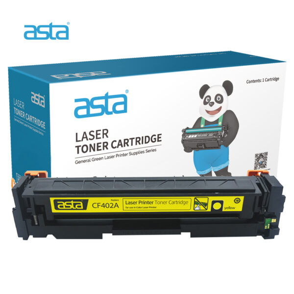 201A/CRG-045Y Toner Cartridge - Yellow