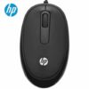 HP FM110 Mouse Wired