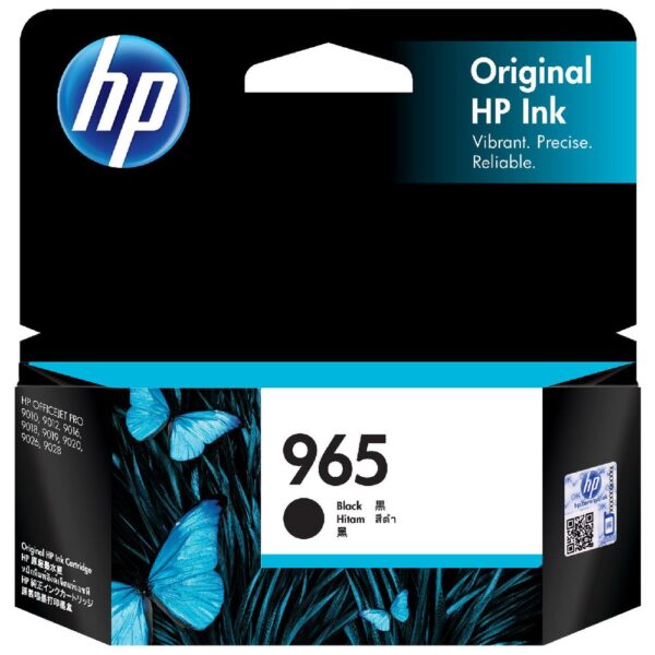 HP 965 Ink Cartridge 1 Set