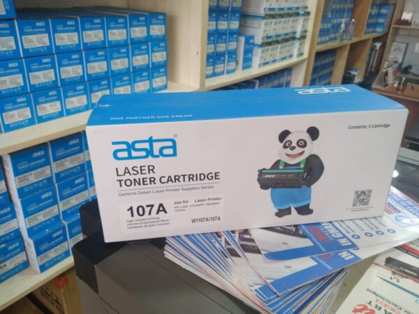 Toner Cartridge 504A(CE251A)